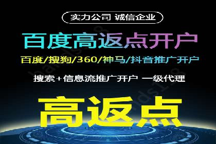 信息流优化师：提升广告投放效果案例解析