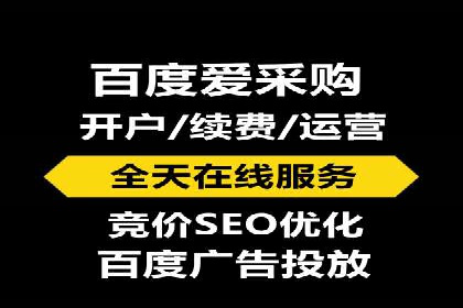 信息流广告代理成功案例分析