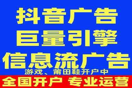 百度推广费用效益：案例对比分析